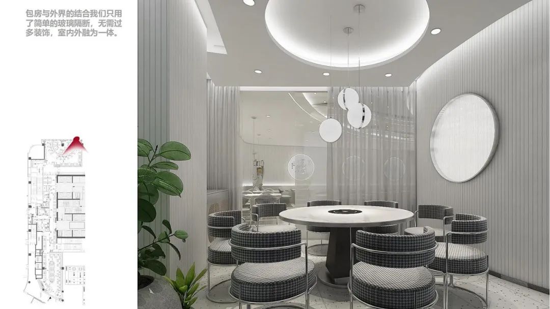 呷哺呷哺深圳卓悦汇科技火锅餐厅设计丨中国深圳-28