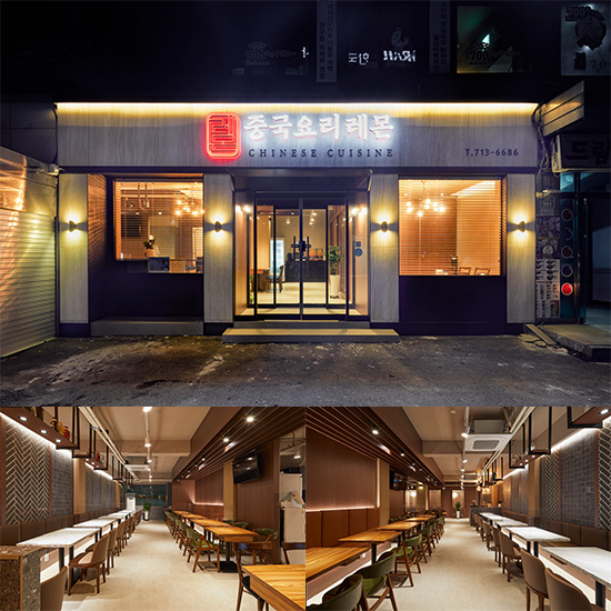 60 平现代中式风家居设计，诠释柠檬中国味道-1