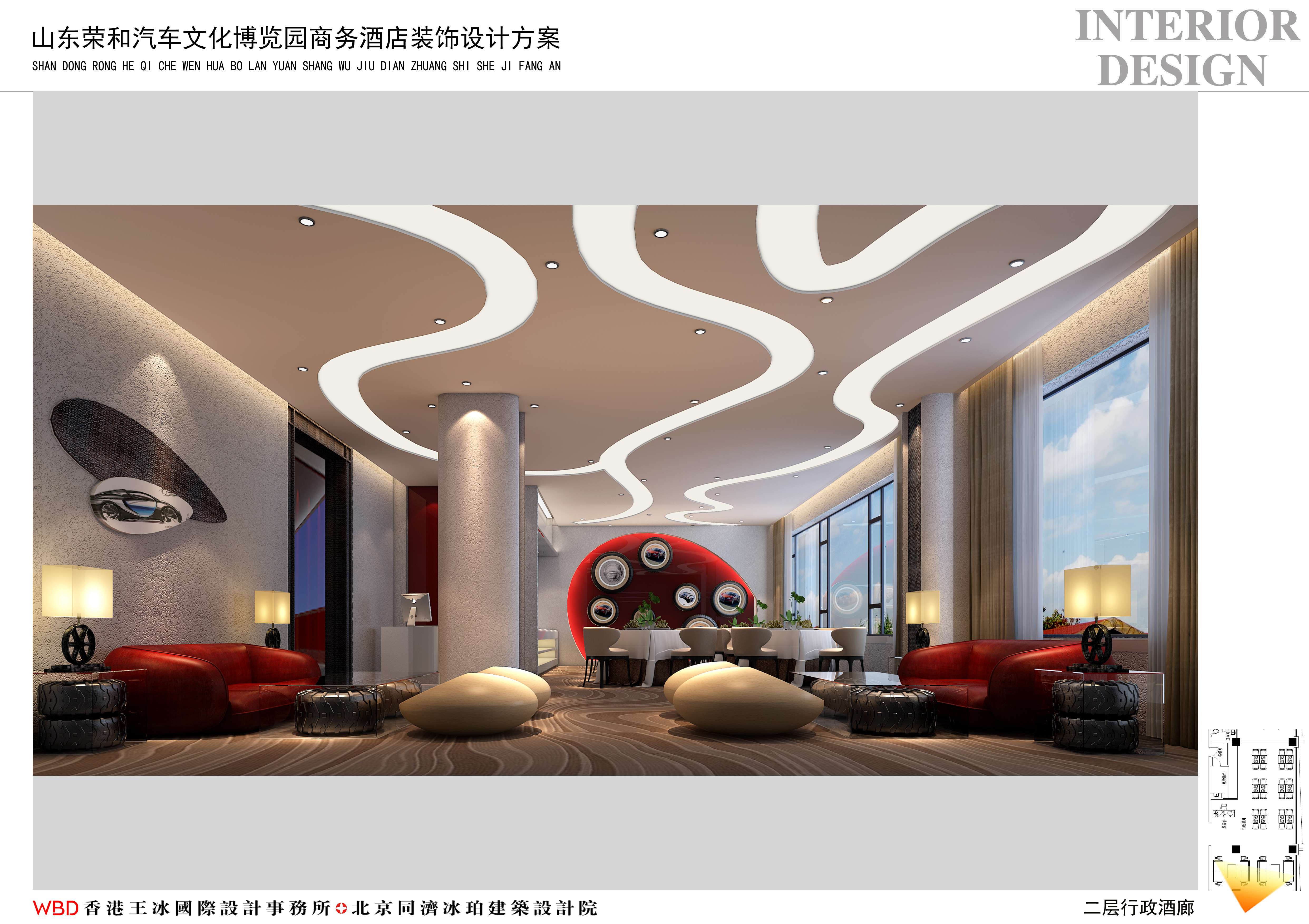 山东荣和汽车文化博览园主题酒店-9