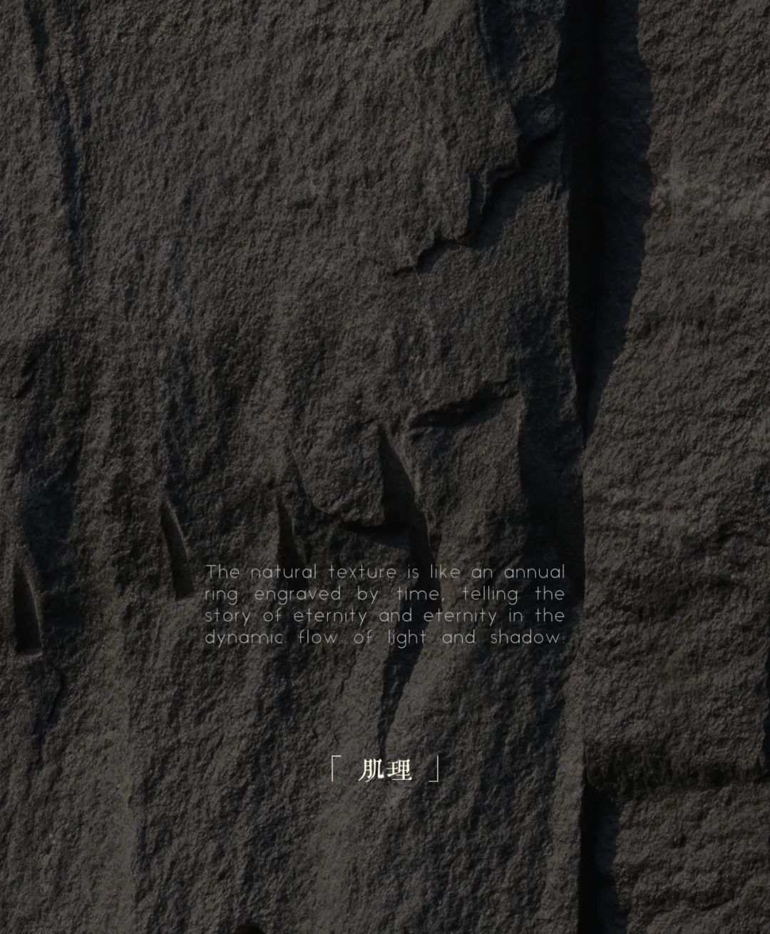 一绿向南，天边有光 | 佛山TIC全球创客小镇 · 时代君林府(大区)-27