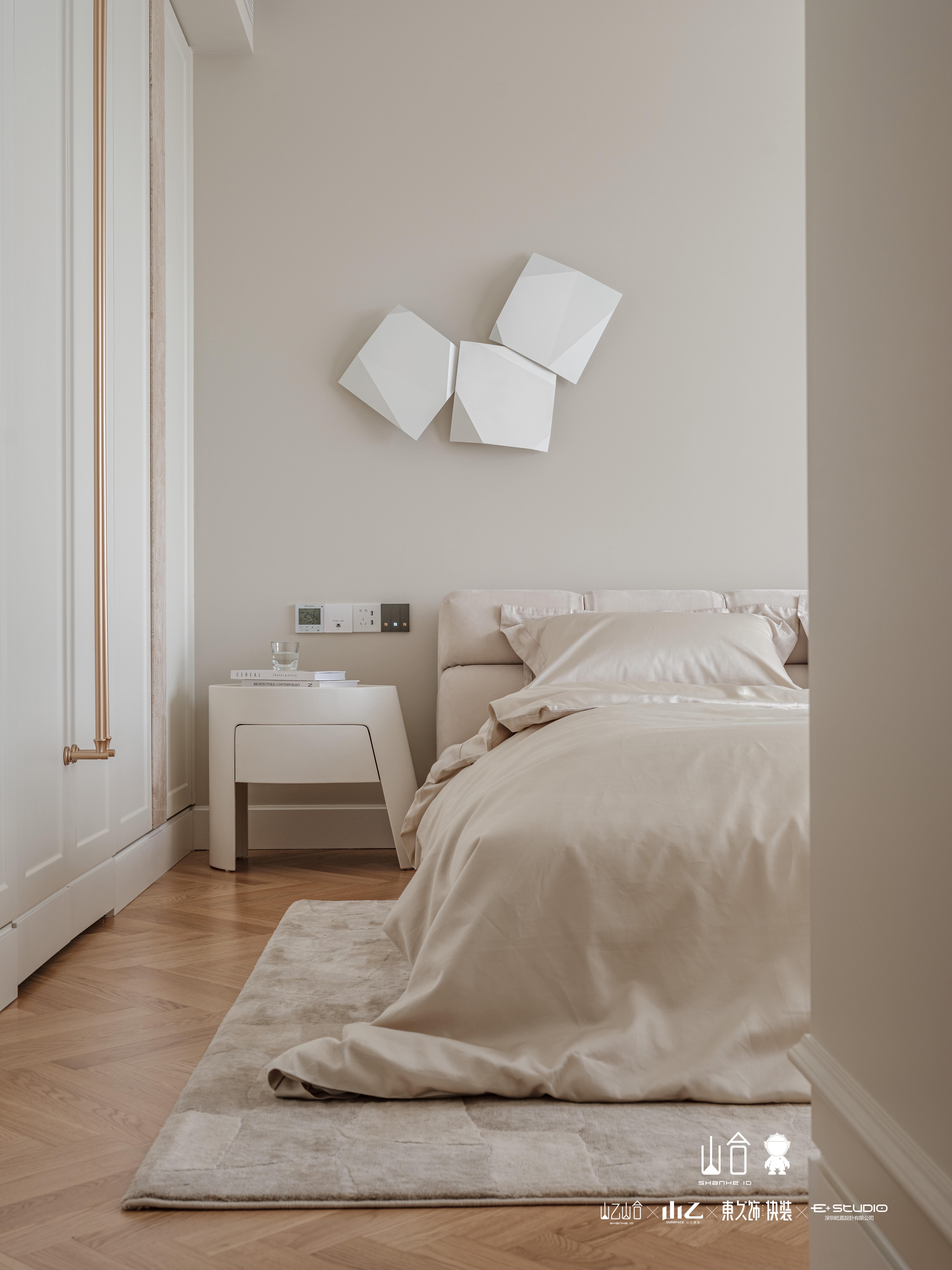 山乙山合|长沙万科金域国际实景-21