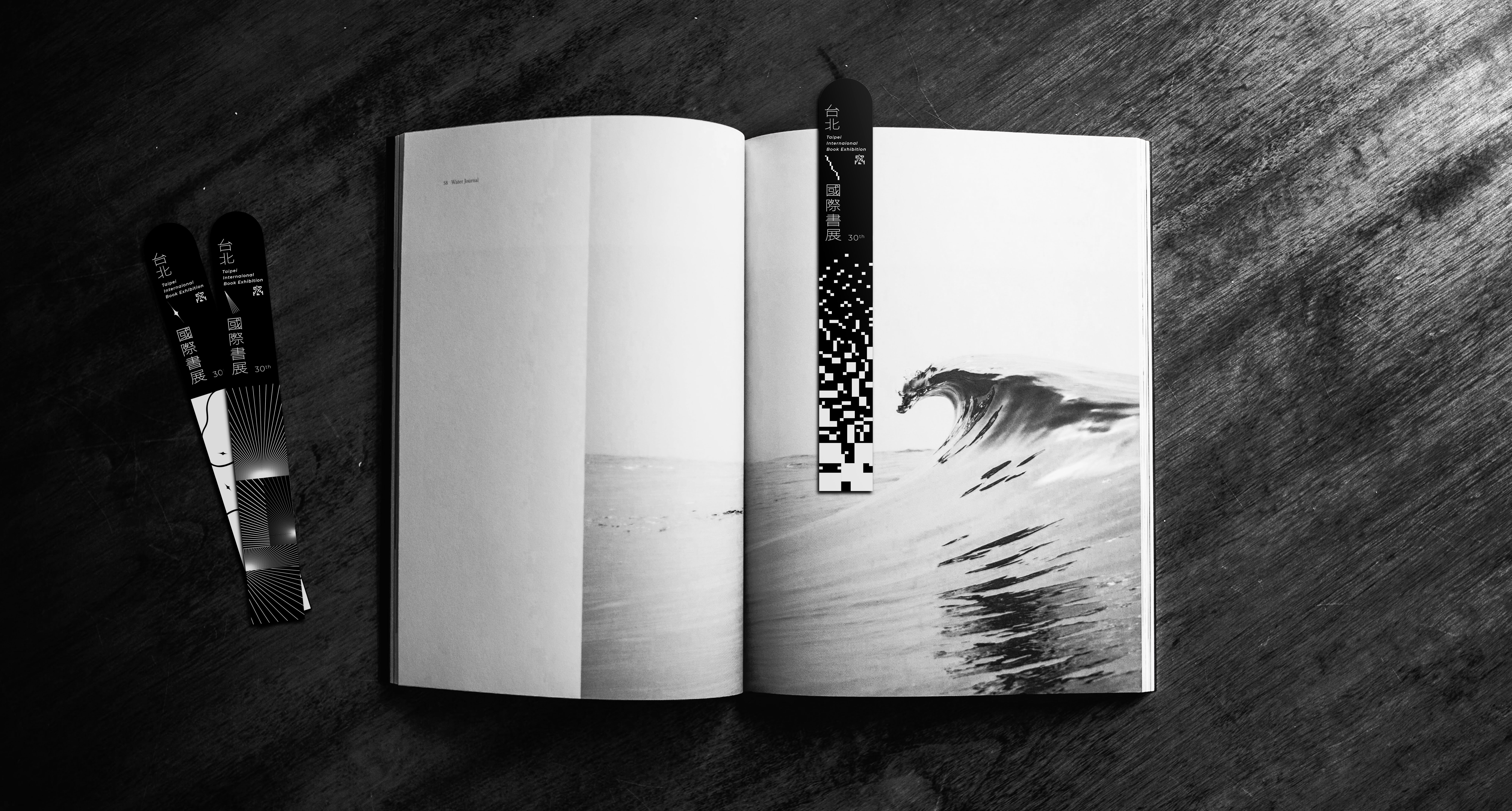 窩,台北国际书展丨中国台北丨江韦苇,陈孟鑫-35