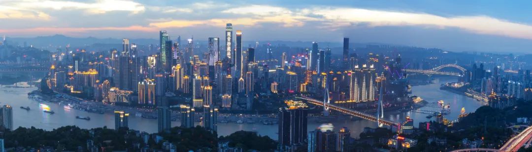 戴家巷崖壁公园丨中国重庆-3