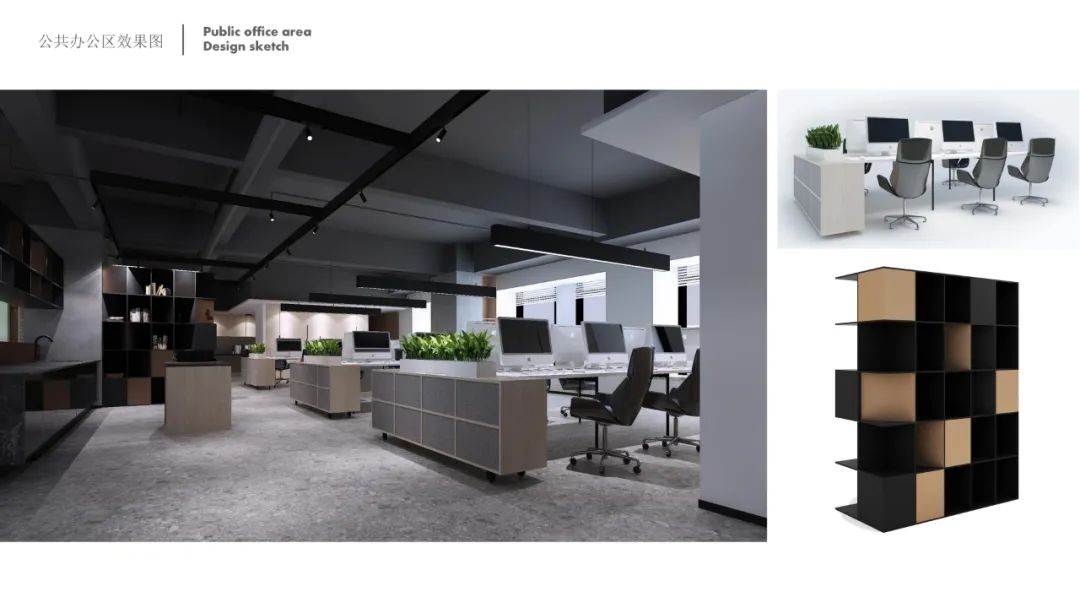 南宁碧虹集团办公室 | 创新园林景观办公空间-28