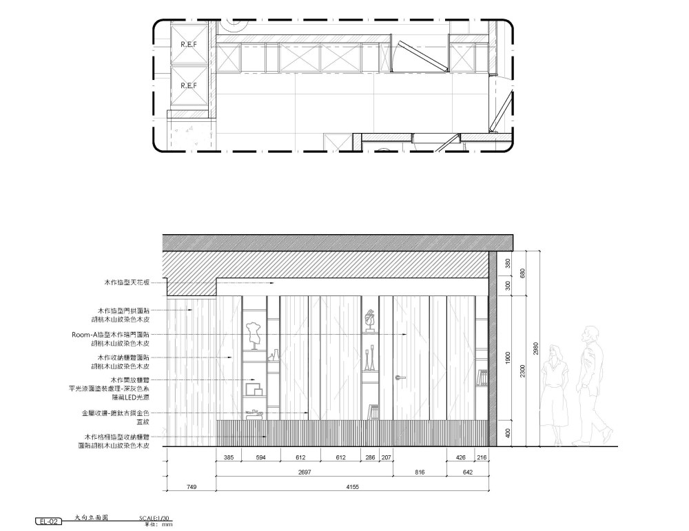 自然与都市的和谐共生 | 40-50 年代成功人士的理想家居-32