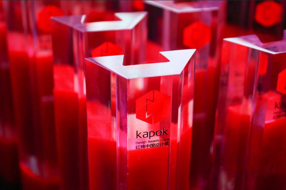 福晟钱隆广场甲级写字楼——龙元素与空间设计的完美融合-51