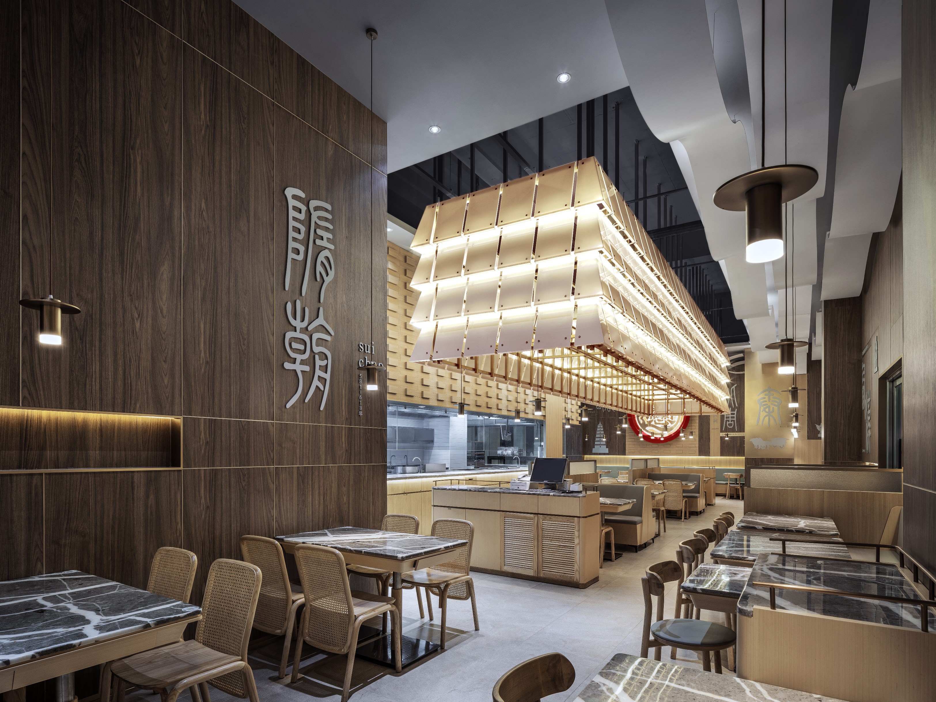 老碗会·西安元素空间设计丨中国深圳丨深圳市有山设计顾问有限公司-20