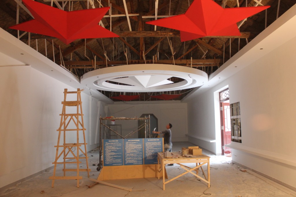 平度烈士陵园纪念堂设计布展-4