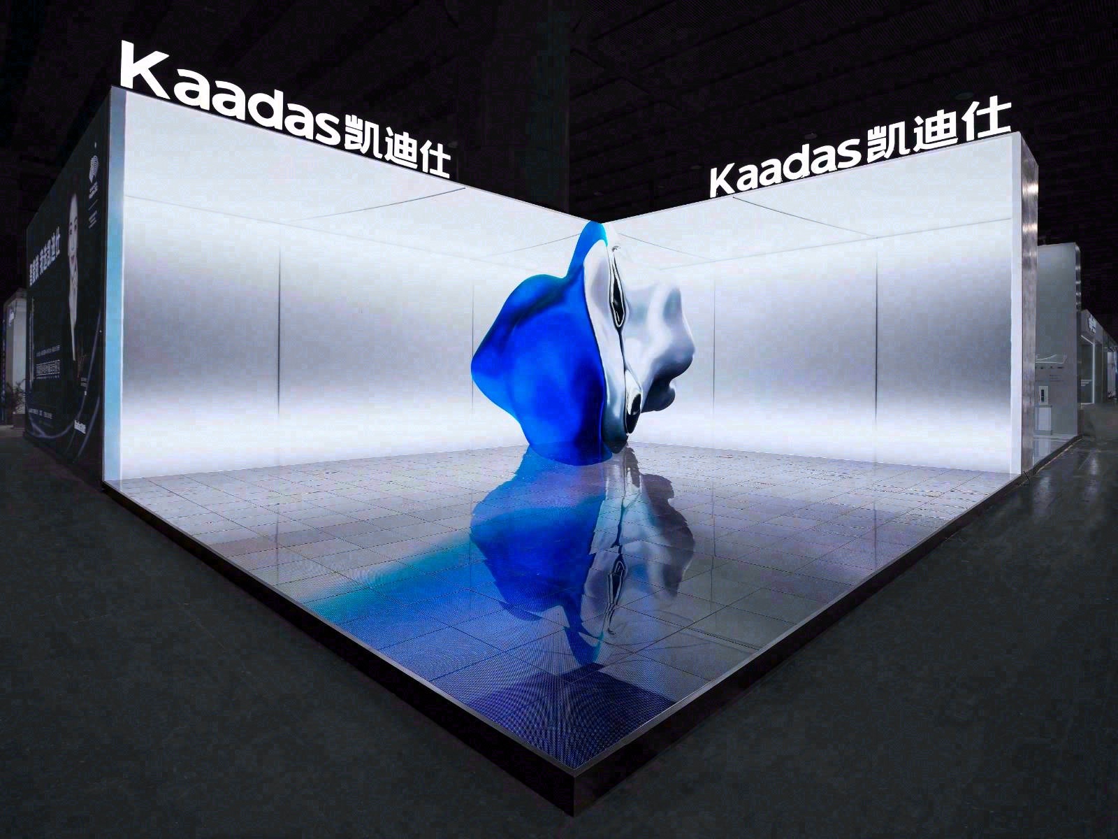 凯迪仕 2022 展馆-13