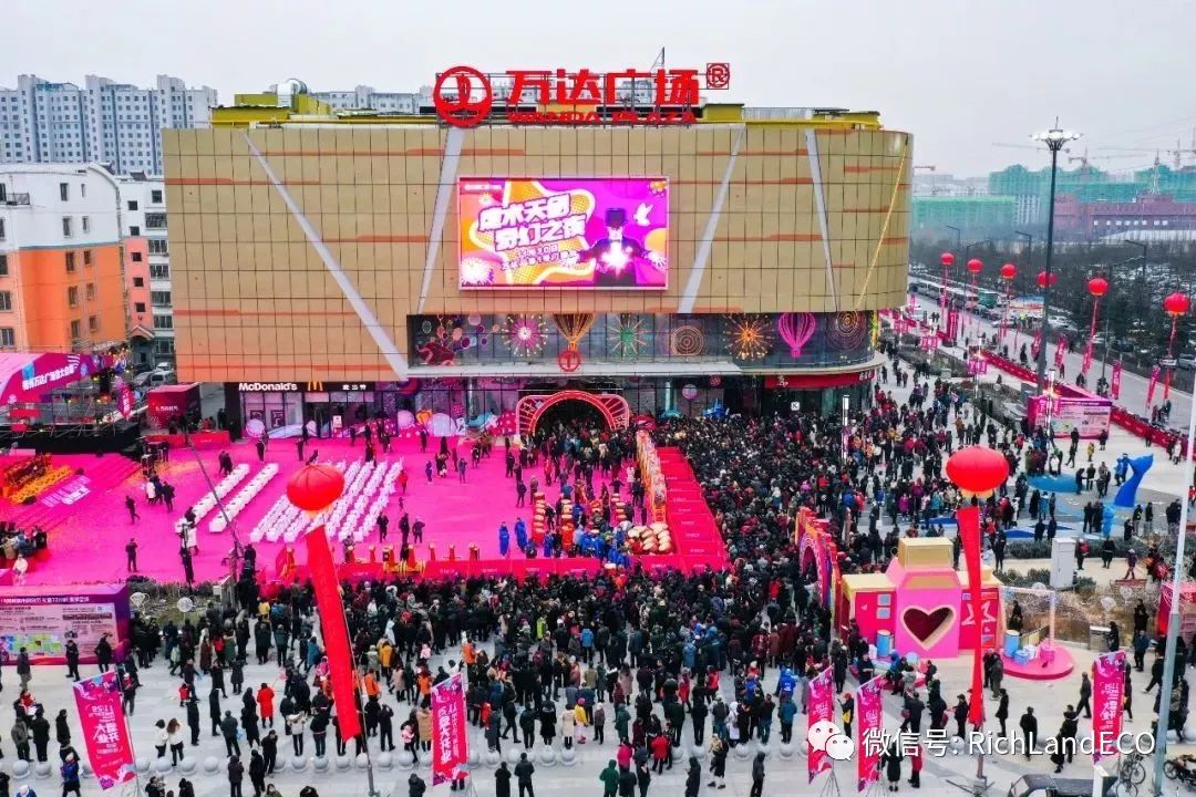 朔州万达广场(沃野整体改造项目出品)-22