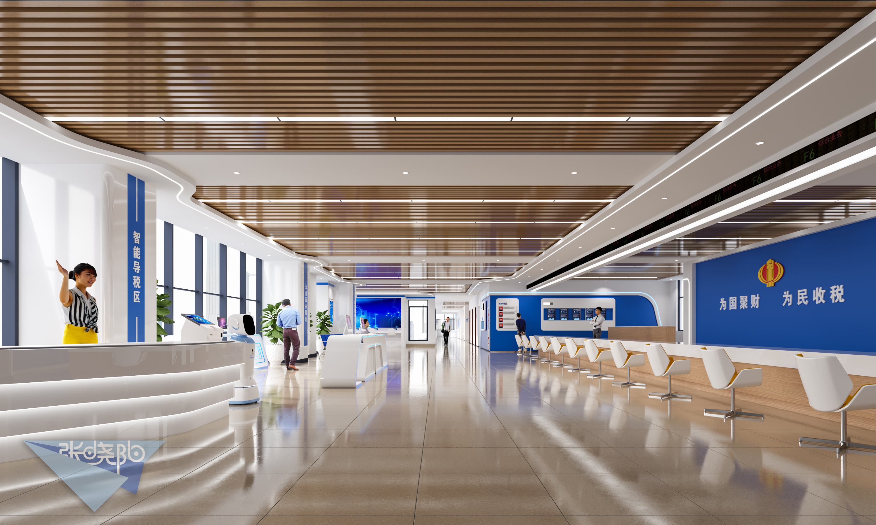 办税厅改造-0