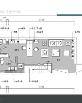 一套小型公寓