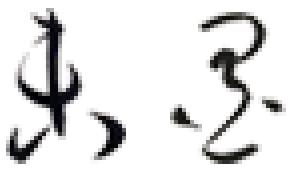 暮光里丨中国绍兴丨未墨空间独立设计品牌-1