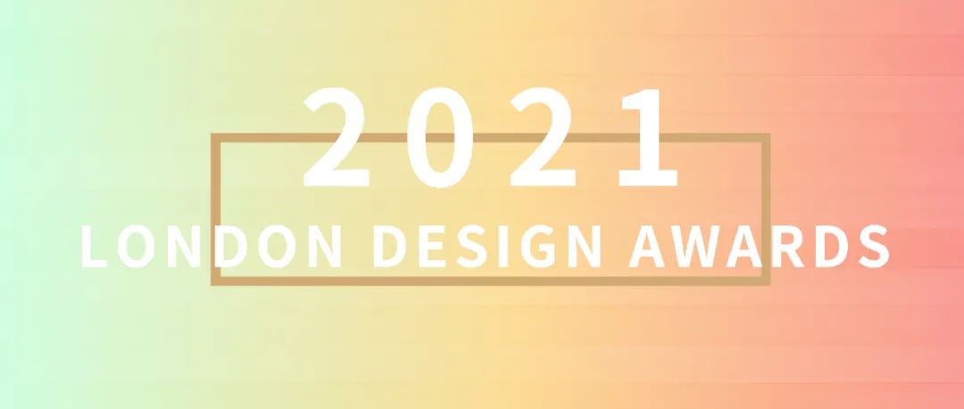 年度优秀综合业态项目集锦丨中国上海-89