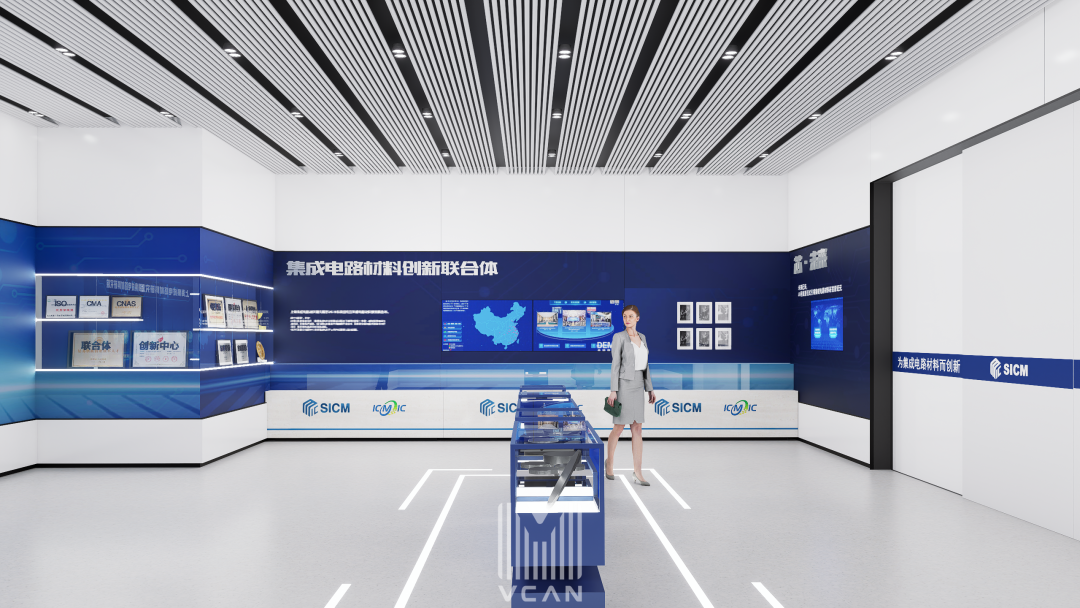 签约捷报|上海集成电路材料研究院展厅-30