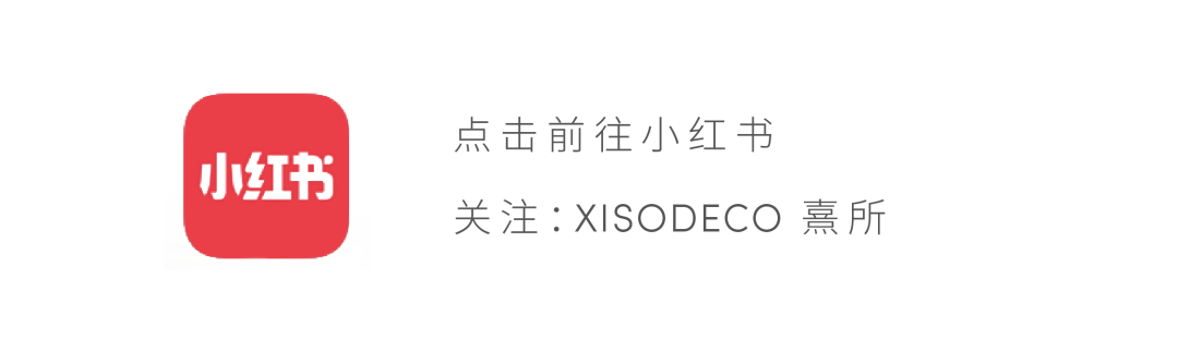 自然之旅 · 广州熹游露营基地丨中国广州丨熹所设计-75