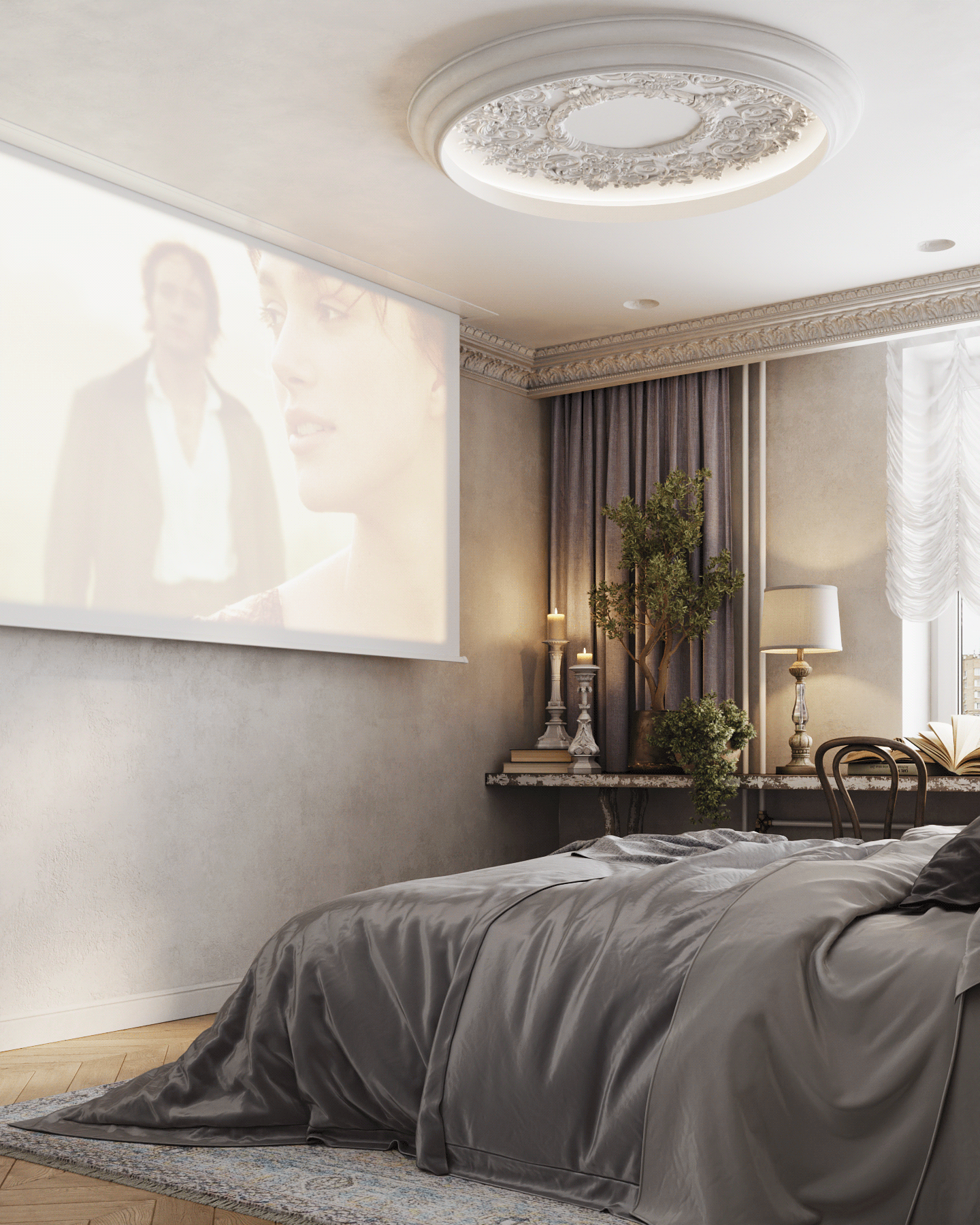 察里津诺 2023-41