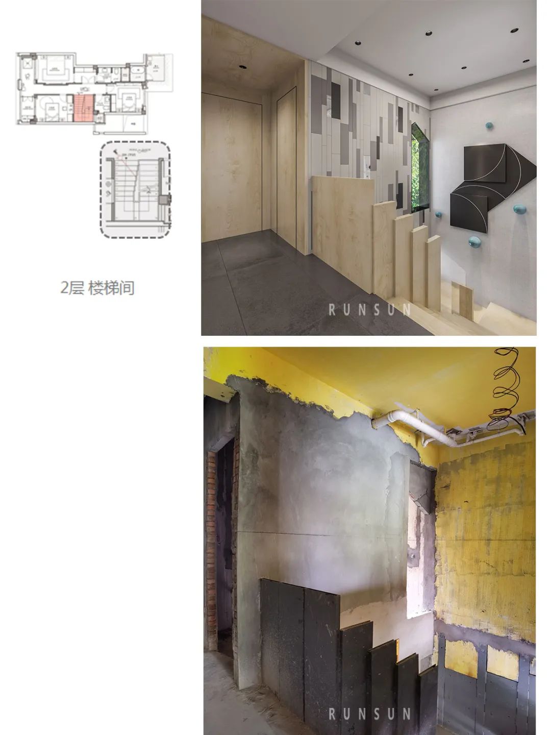 温州将军华府私人住宅 | 定制家的艺术-87