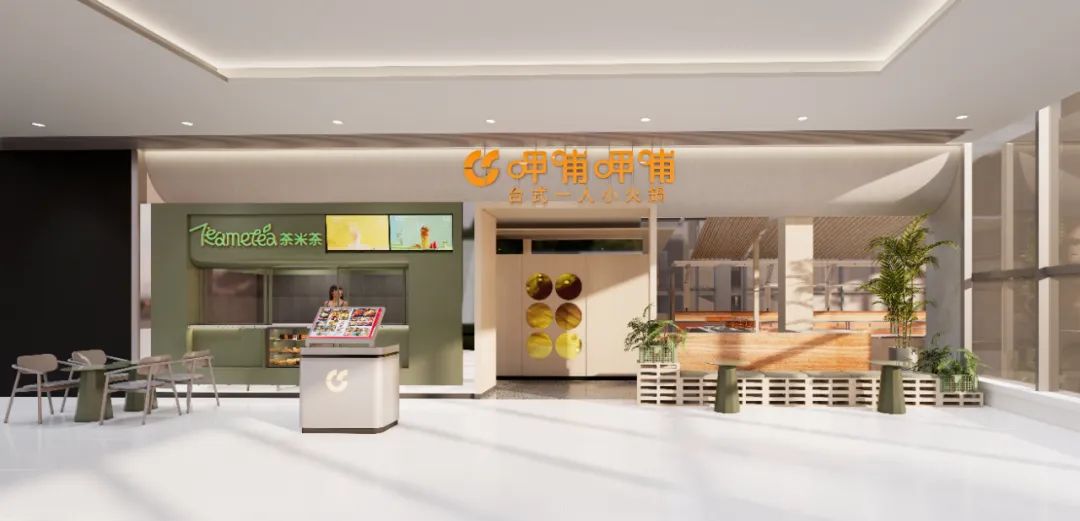 香港尖沙咀“呷哺呷哺”温暖治愈的挑高空间设计丨中国香港丨广州市原计划创意设计有限公司-6