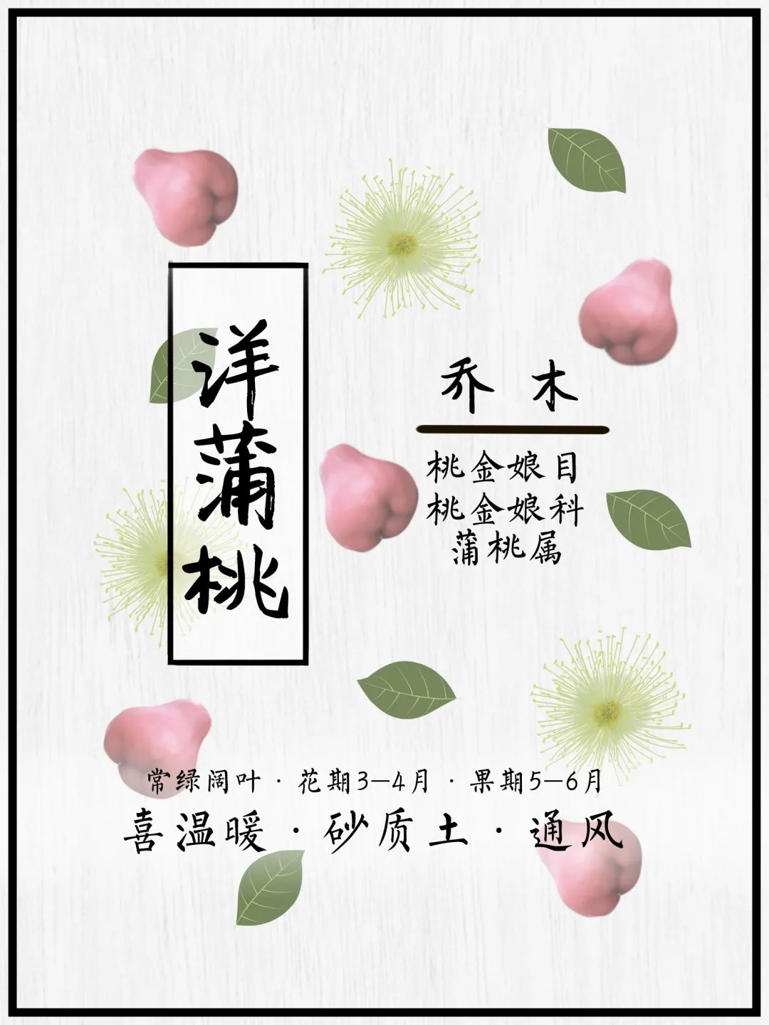 广汽丰田生态园·工业绿色风景线丨普邦设计-71