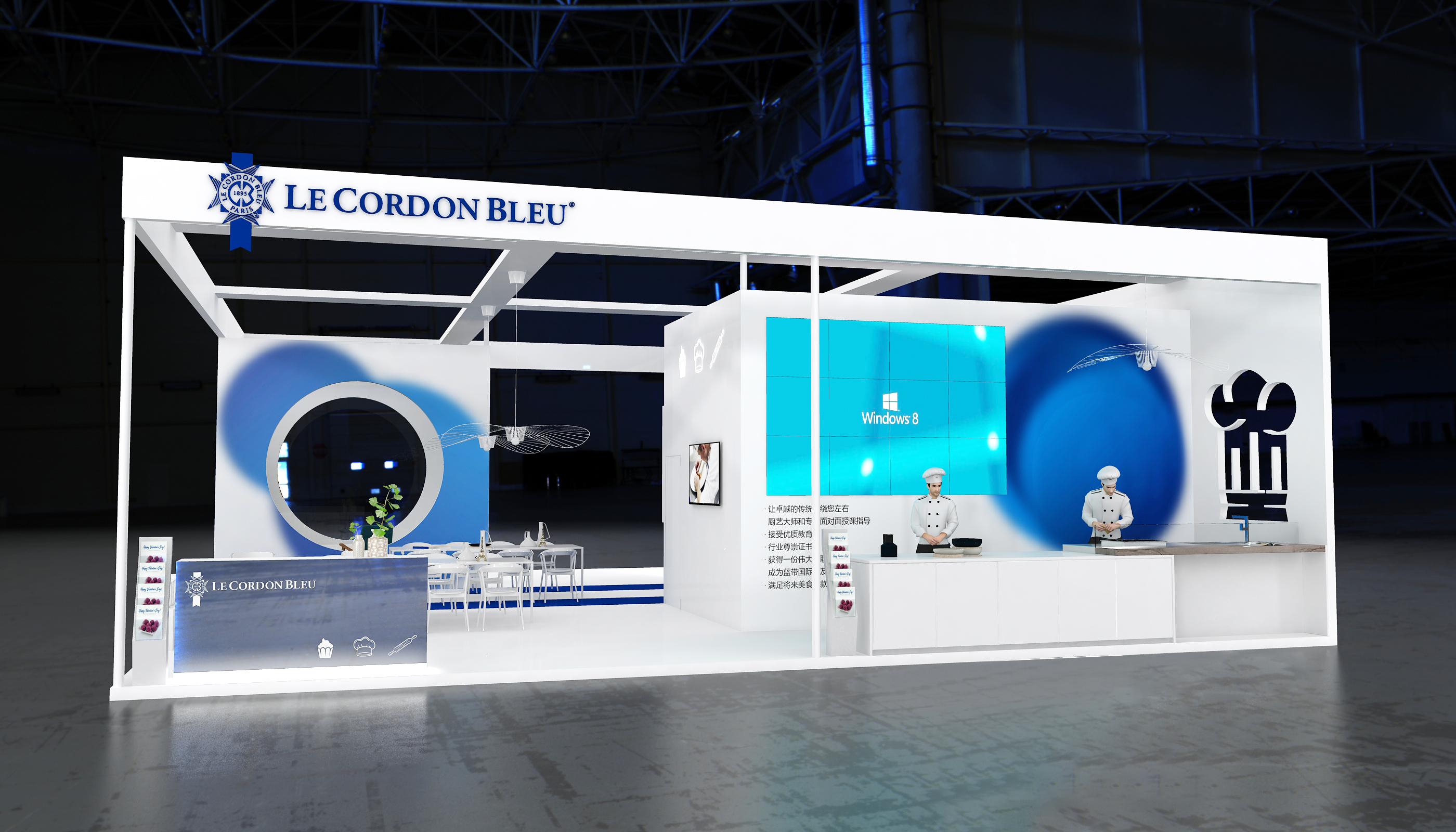 法国蓝带厨艺学院室内设计丨DESIGNER ZACH-4