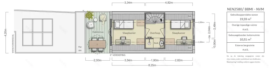 荷兰 17 世纪城镇住宅的现代设计改造-4