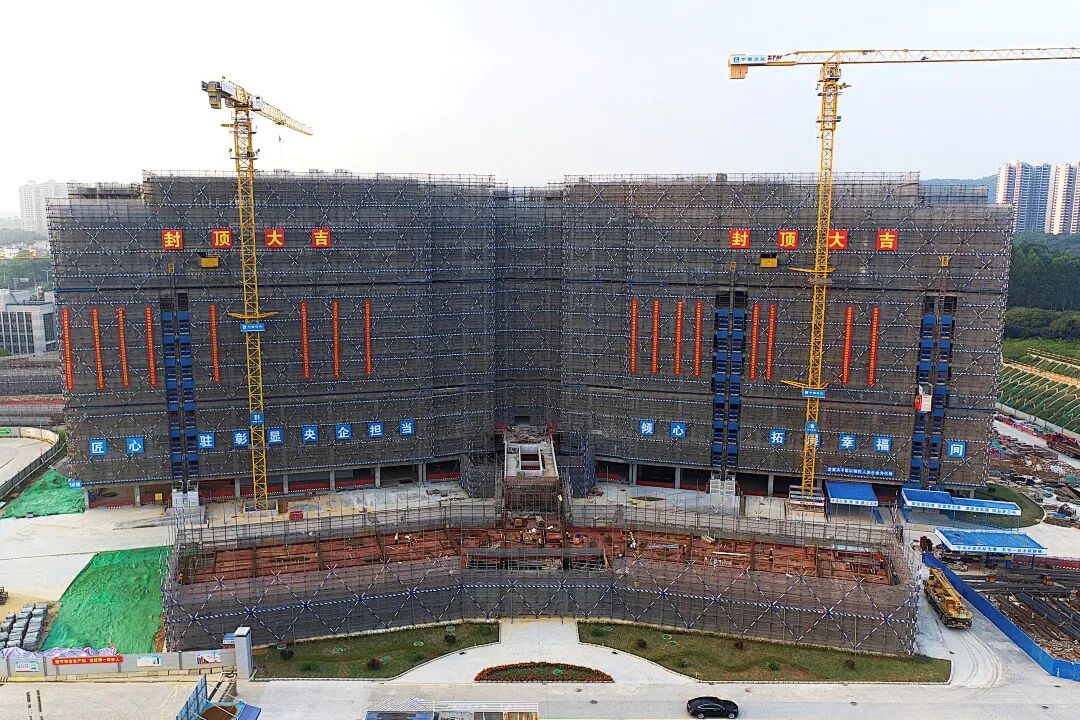 筑牢生态医疗屏障！中建八局广州从化中医医院新院区项目交付投运-45