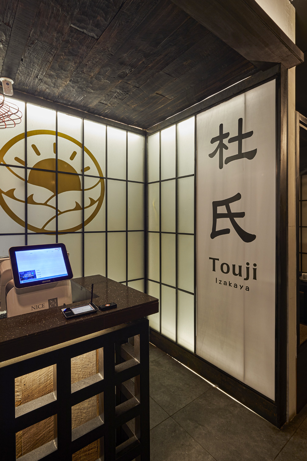 40 平简约风公寓，展现精致生活美学-9