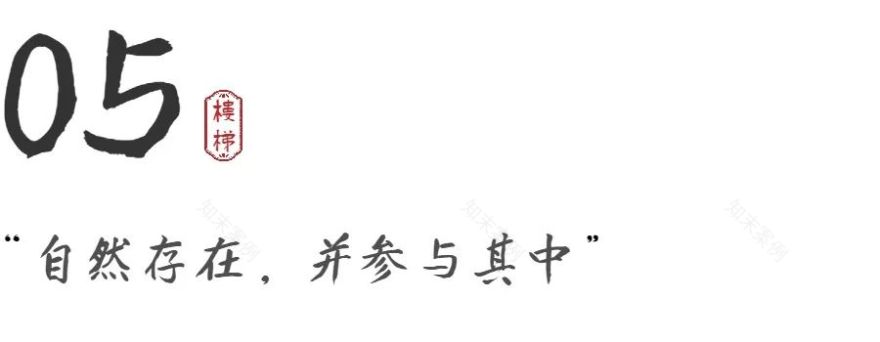 华远·雲和墅丨中国广州丨Max Design 马思设计-48