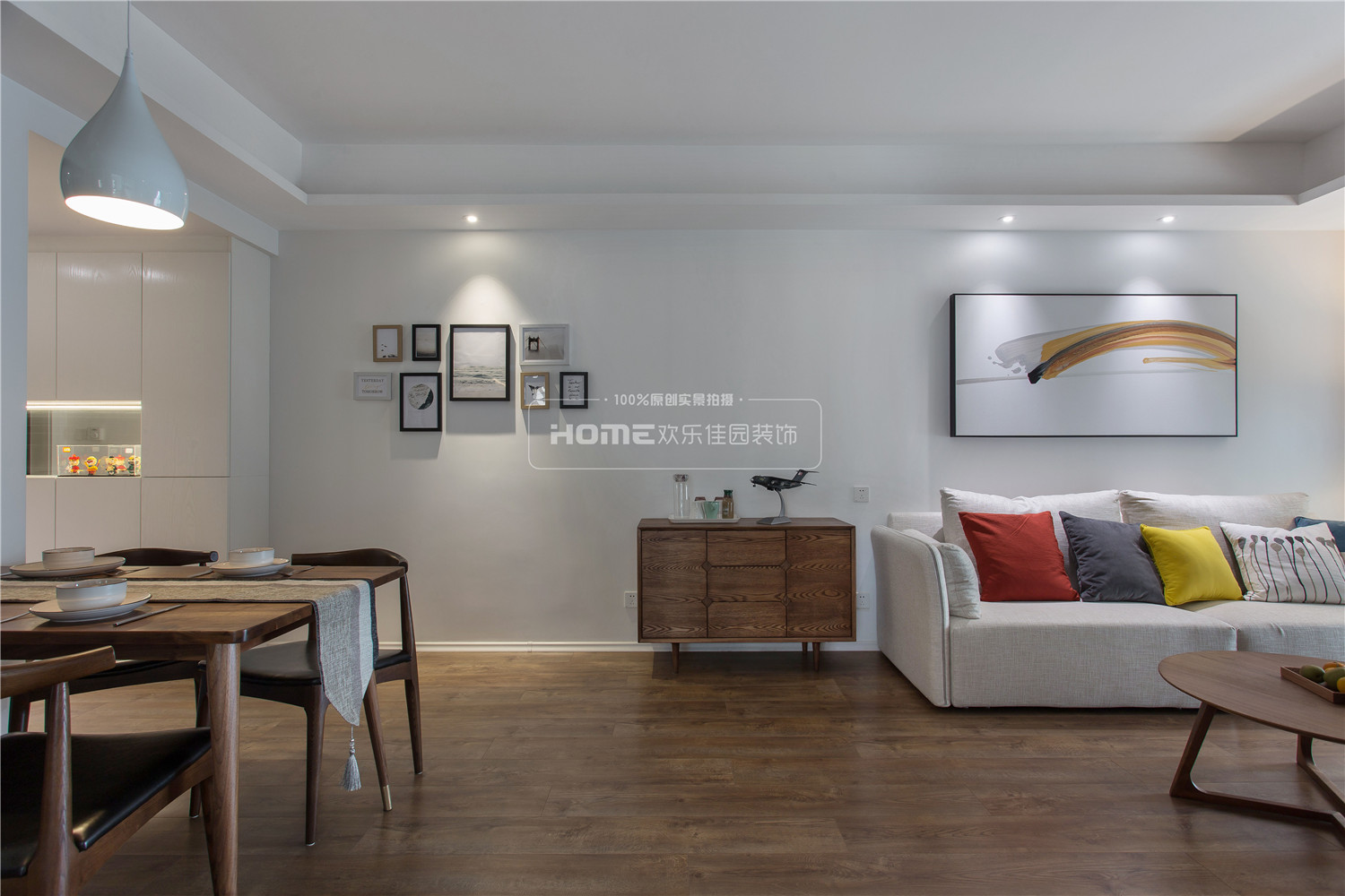 幸福里之家 | 85㎡北欧现代混搭小三居-15