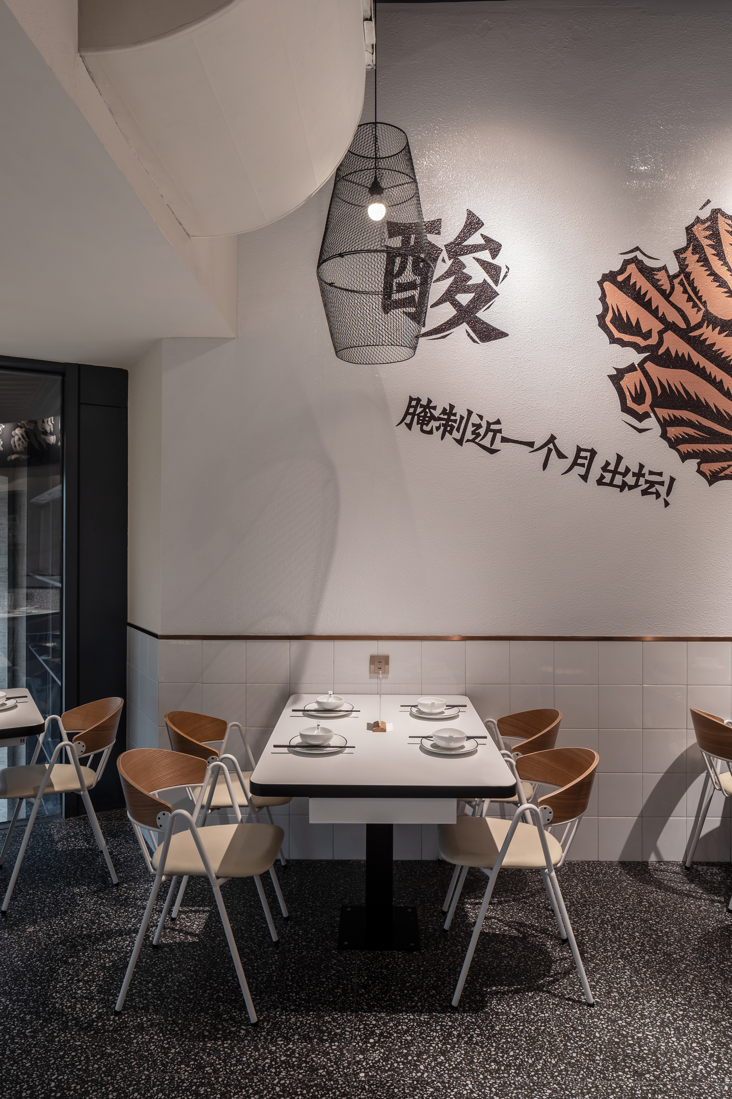 太二酸菜鱼上海外滩店丨中国上海丨INdesign Group-26