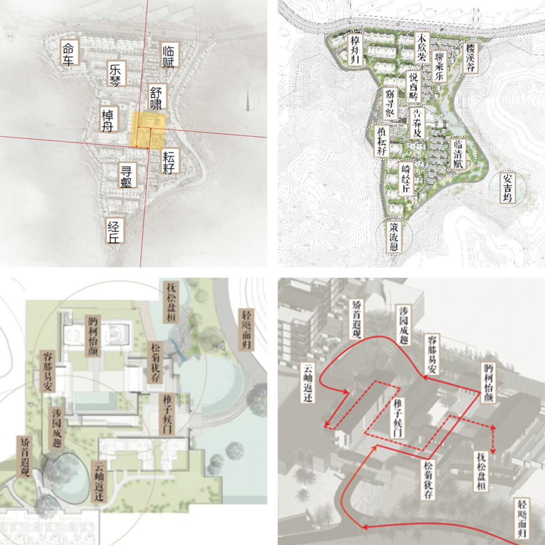 中国铁建滨江 • 莫干山语丨中国湖州丨上海日清建筑设计有限公司-13