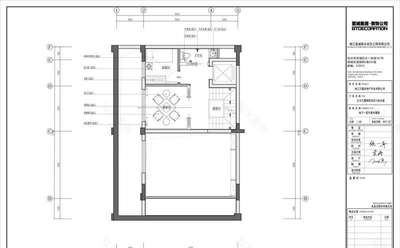 义乌万厦御园法式轻奢风格样板房设计-25