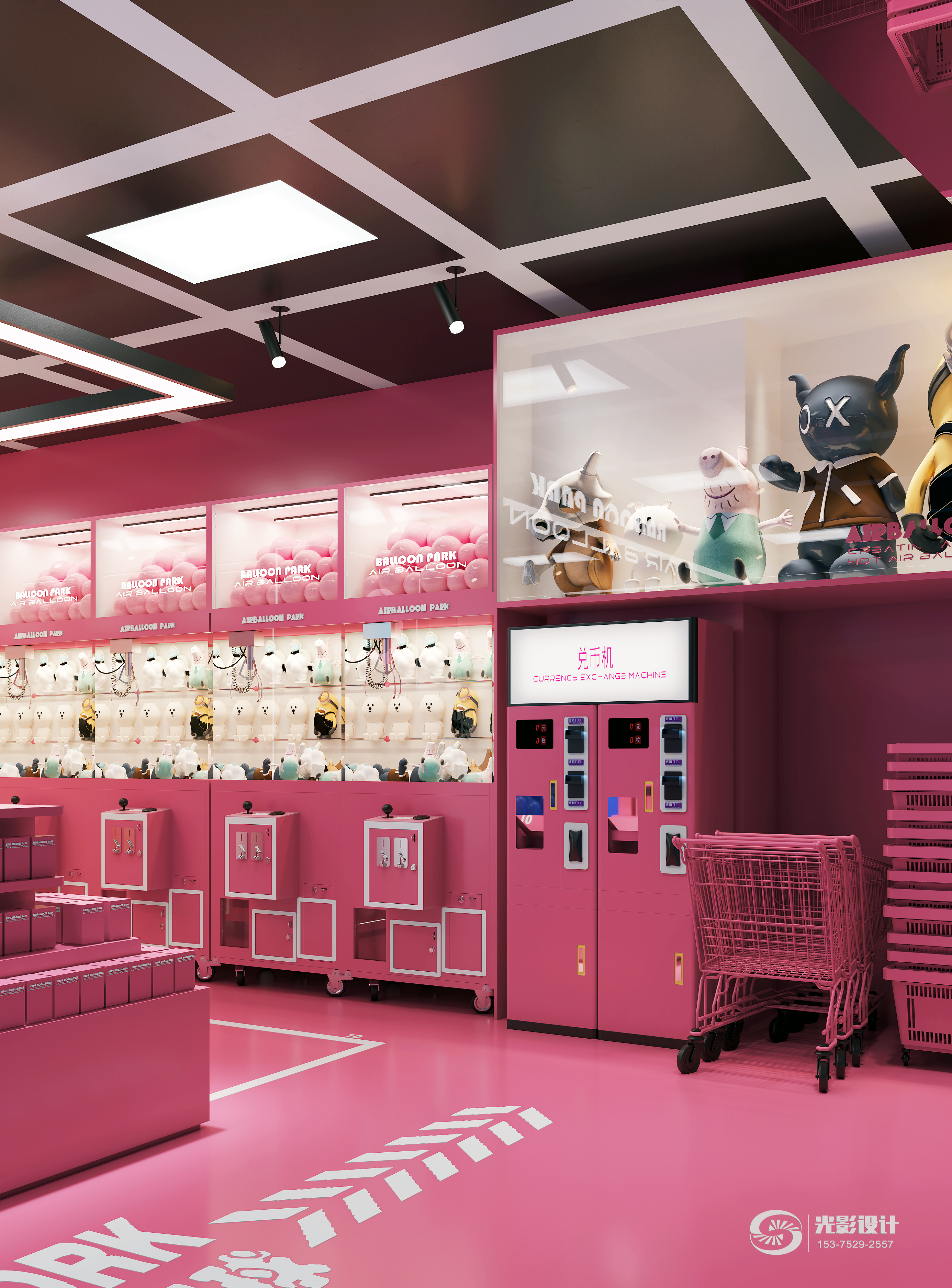 潮玩店设计-3