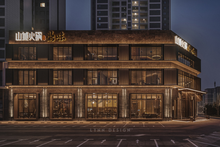 山城火锅·鼎味丨中国大连丨林恩设计-51