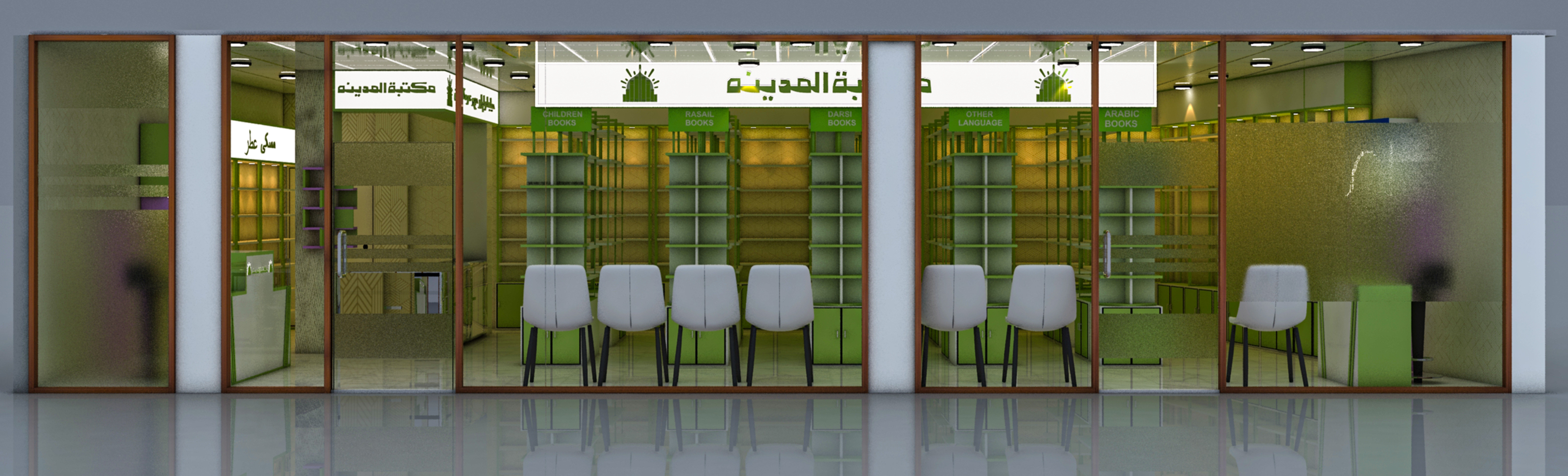 Bookshop Self-Help Interior Decor 3D Interior Design-9