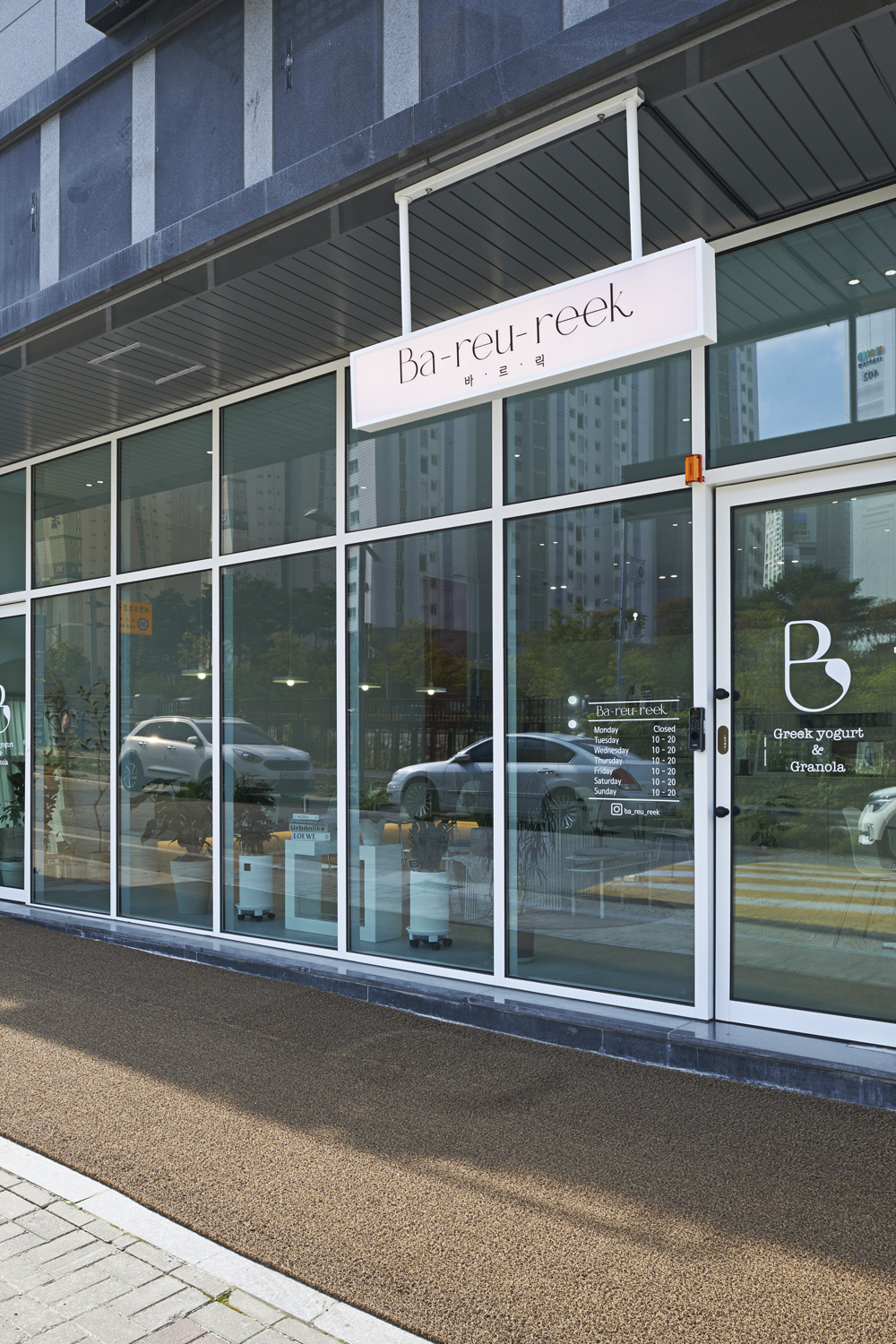 现代简约 22 坪咖啡厅 精致室内设计-23