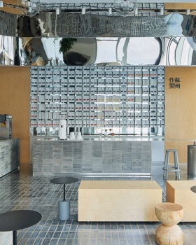 Single Patch Coffee 苏悦广场店丨TAILOR WEY