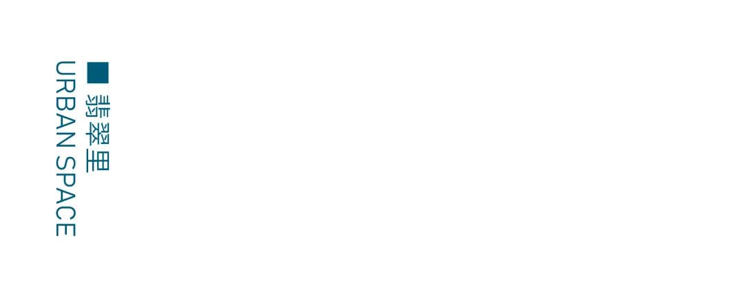 润德万科•石家庄翡翠公园-11