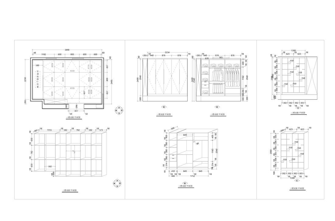 壹仙壹谷民宿-115