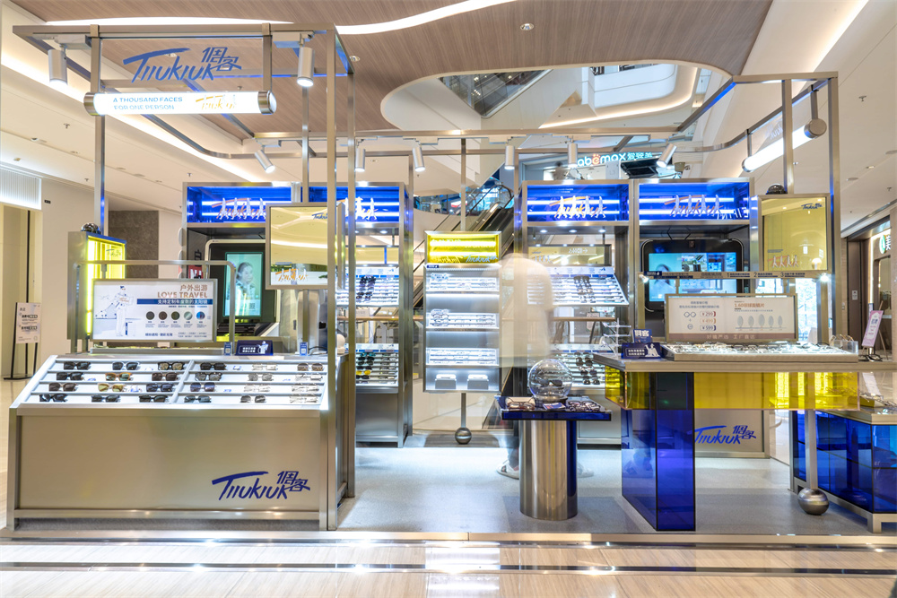 倜客无人眼镜零售空间丨中国杭州丨平介设计(苏州平介建筑科技有限公司)-8