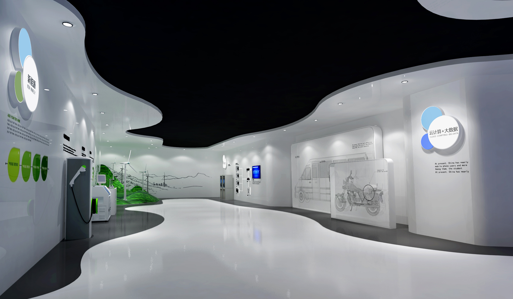 自主创新 诚信祥和，创造价值！-11