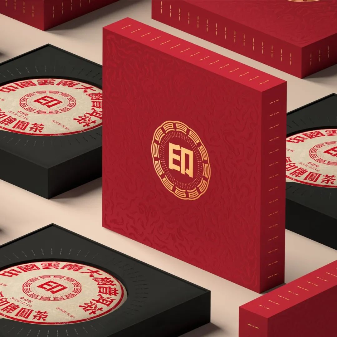 《恒印·古树茶》茶馆设计丨石川设计事务所-57