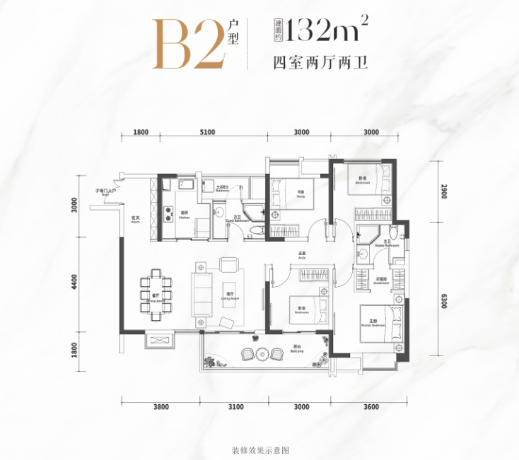 川发·天府上城丨四川发展土地资产运营管理有限公司-53