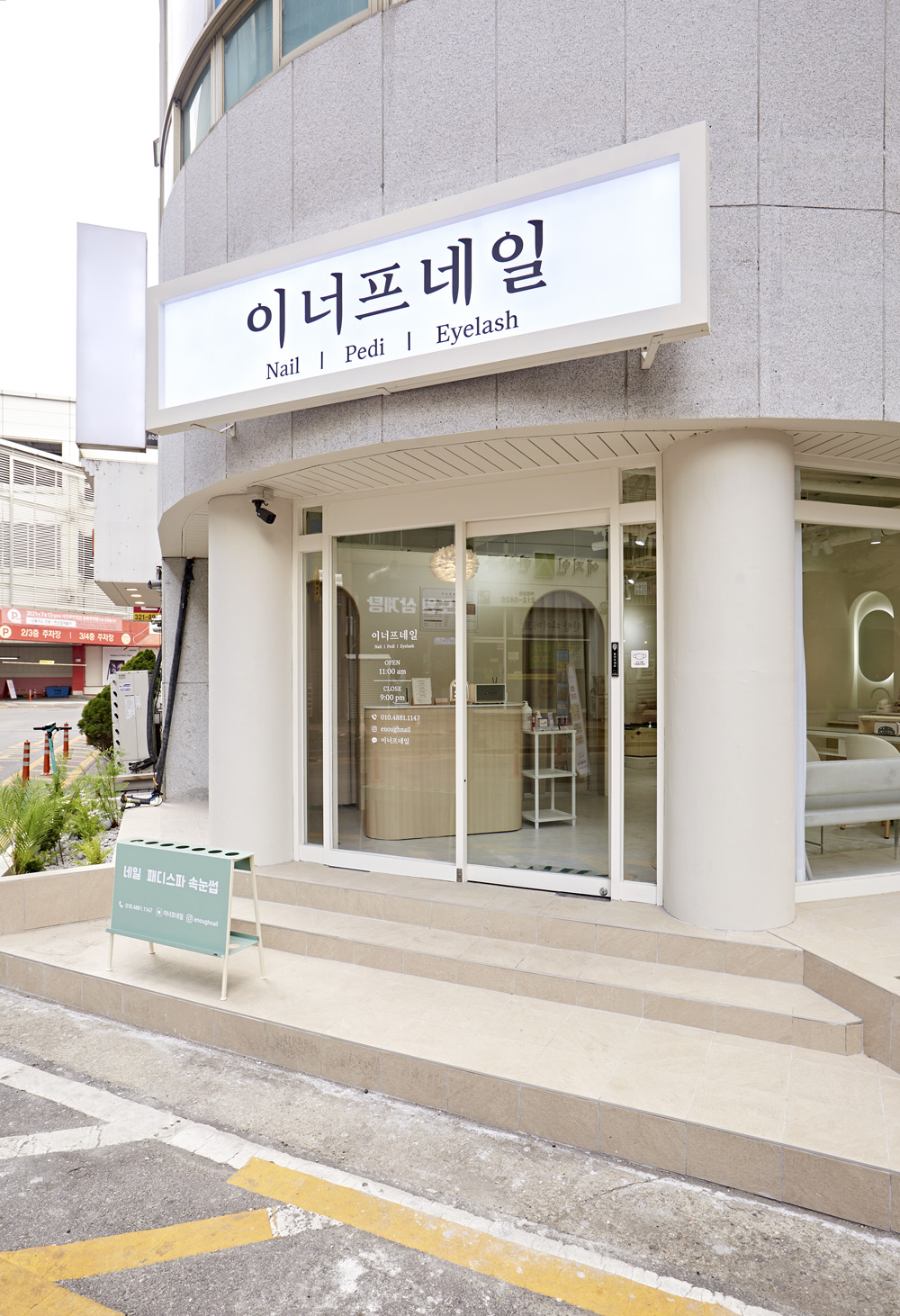 简约时尚的 15 平米小空间设计-18