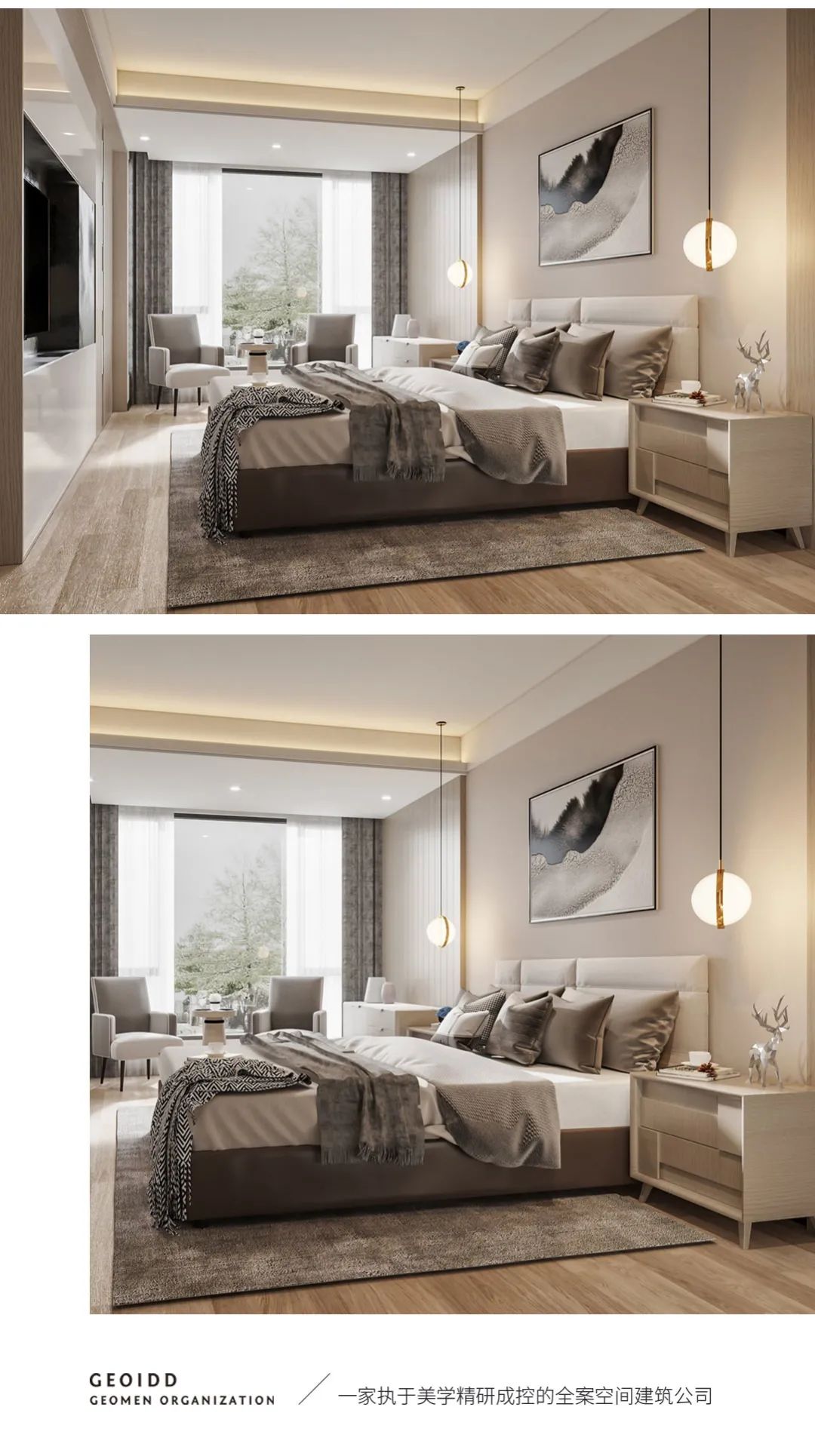 融汇山水叶宅的现代中式美学-23