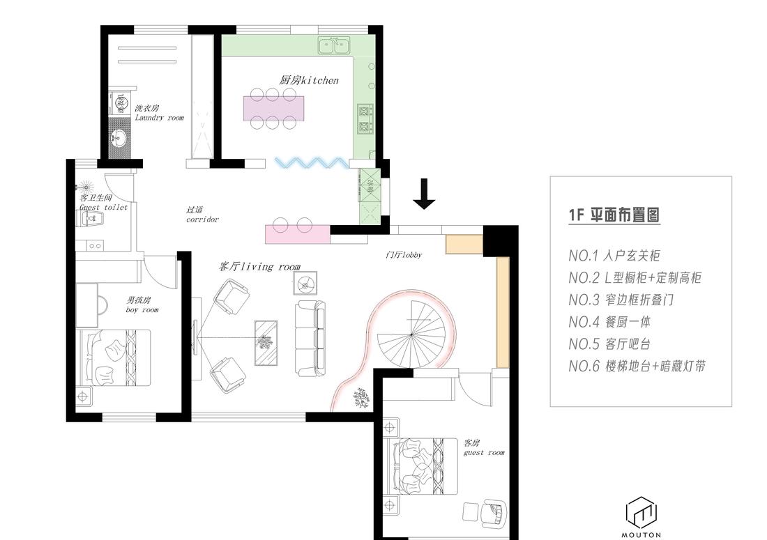 混搭风家居设计，满足一家四口需求-32