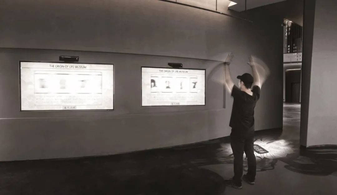 生命之源性文化展馆丨中国眉山丨丰屋·URO工作室-60