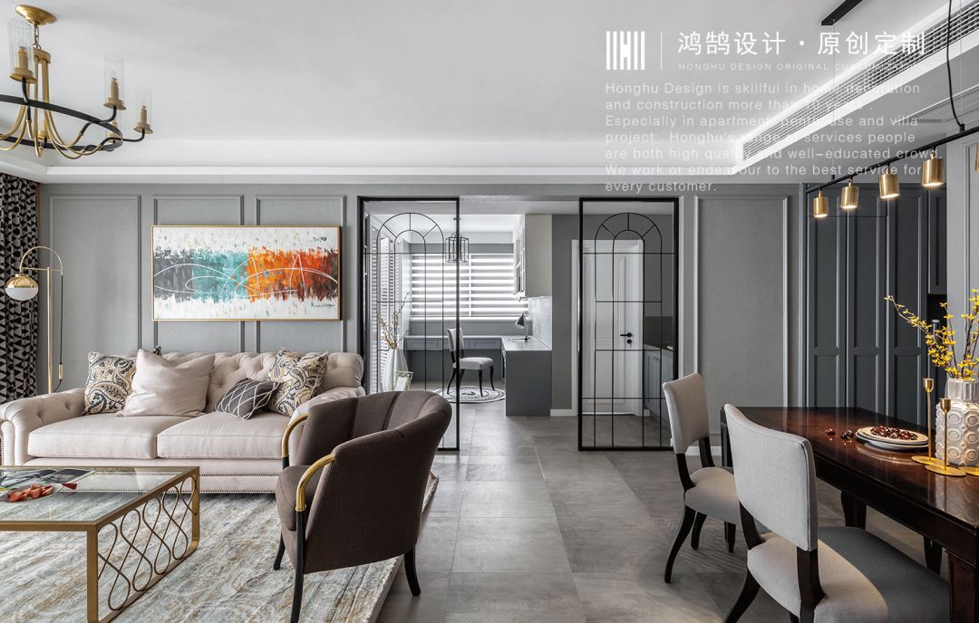 花漾轻奢美式,兼顾功能与美感的 140㎡四口之家-18