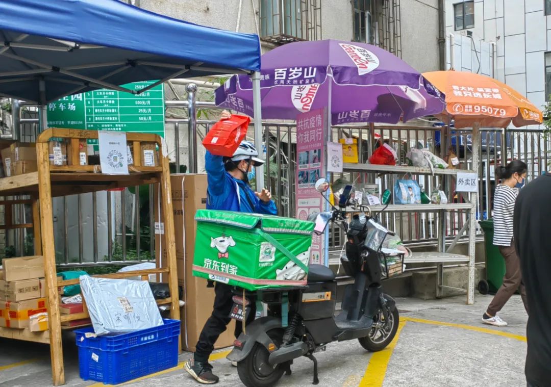 深圳慢生活 · 室内设计行业的抗疫进行时丨中国深圳丨华阳国际-68